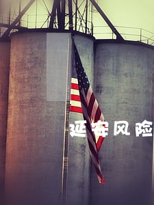 延安风险防控律师在线咨询 延安风险防控律师在线咨询