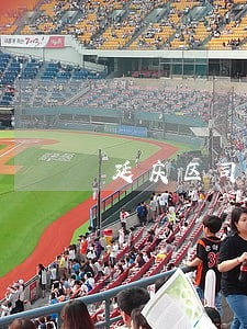 延庆区司法局 延庆区司法局