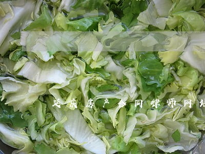 延庆房产合同律师网站 延庆房产合同律师网站