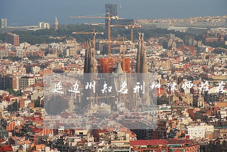 延边州知名刑辩律师推荐咨询 延边州知名刑辩律师推荐咨询