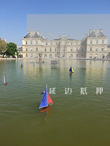 延边抵押担保在线律师 延边抵押担保在线律师