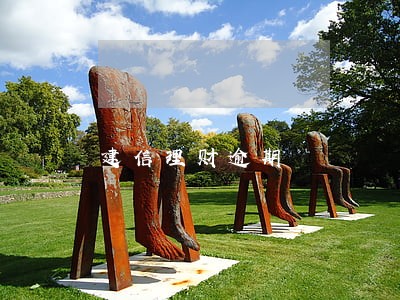 建信理财逾期