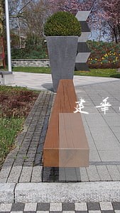 建华南社区法律咨询服务站怎么样 建华南社区法律咨询服务站怎么样