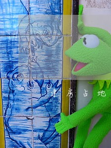建房占地属于违法吗