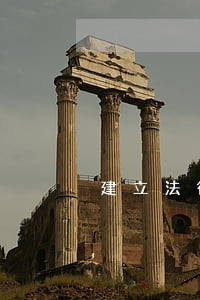 建立法律顾问库的作用 建立法律顾问库的作用