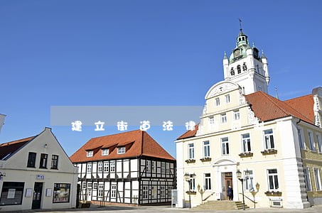 建立街道法律顾问制度 建立街道法律顾问制度