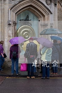 建筑企业法律顾问要点 建筑企业法律顾问要点