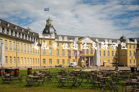 建筑单位违法支解分包 建筑单位违法支解分包