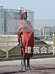 建筑合同纠纷律师收费 建筑合同纠纷律师收费