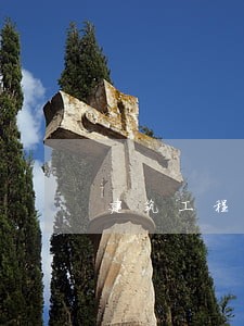 建筑工程劳动合同法 建筑工程劳动合同法