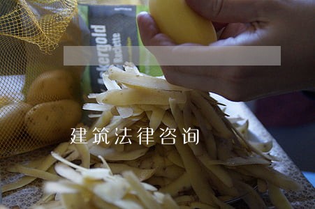 建筑法律咨询 建筑法律咨询