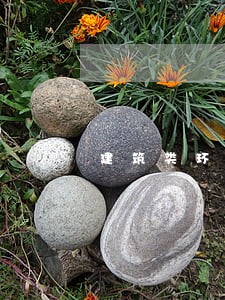建筑类环保方面有哪些法规 建筑类环保方面有哪些法规