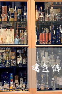 建色信用卡逾期怎么计算的 建色信用卡逾期怎么计算的