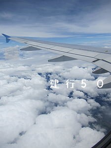 建行500元逾期了 建行500元逾期了