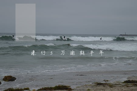 建行5万逾期半年 建行5万逾期半年