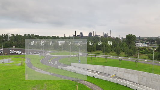 建行6000元逾期 建行6000元逾期