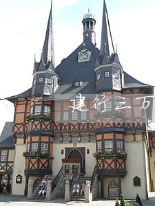 建行三万逾期7天利息是多少 建行三万逾期7天利息是多少