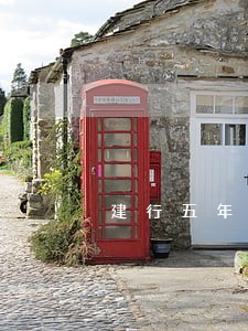 建行五年内5次逾期可以房贷吗 建行五年内5次逾期可以房贷吗