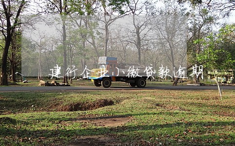 建行企业小微贷款逾期 建行企业小微贷款逾期