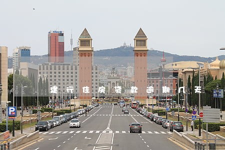 建行住房贷款逾期几天 建行住房贷款逾期几天
