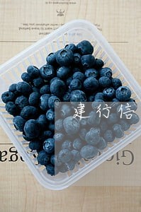 建行信用卡丢了逾期怎么还款