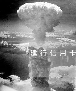 建行信用卡分期逾期2天 建行信用卡分期逾期2天
