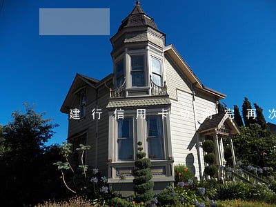建行信用卡协商完再次逾期 建行信用卡协商完再次逾期