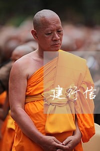 建行信用卡可以逾期几天不算逾期