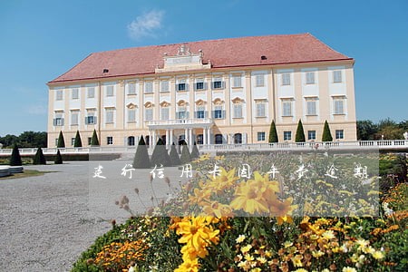 建行信用卡因年费逾期 建行信用卡因年费逾期