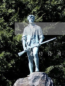 建行信用卡多长时间算逾期 建行信用卡多长时间算逾期