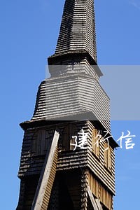 建行信用卡如何只还本金 建行信用卡如何只还本金
