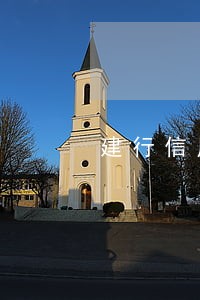 建行信用卡年费逾期会影响征信吗 建行信用卡年费逾期会影响征信吗