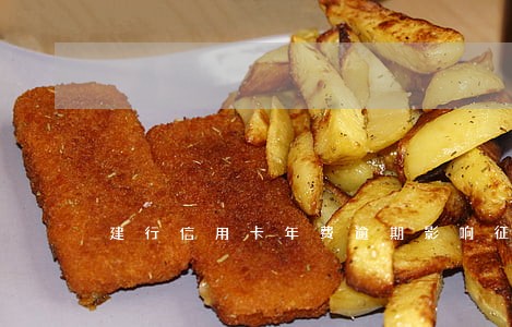 建行信用卡年费逾期影响征信吗 建行信用卡年费逾期影响征信吗
