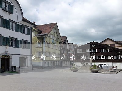 建行信用卡延期三天算不算逾期 建行信用卡延期三天算不算逾期