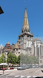 建行信用卡有一次逾期记录 建行信用卡有一次逾期记录