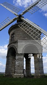 建行信用卡还款逾期2天