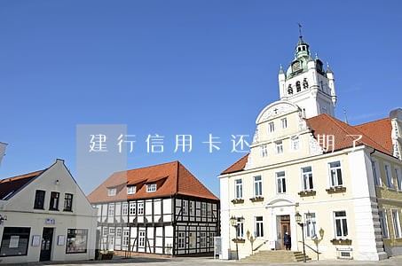建行信用卡还款逾期了 建行信用卡还款逾期了