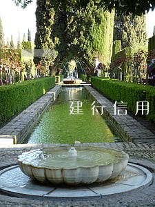 建行信用卡逾期100元上征信吗 建行信用卡逾期100元上征信吗