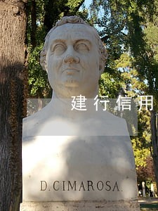 建行信用卡逾期1块钱