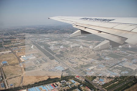 建行信用卡逾期2万两年多了 建行信用卡逾期2万两年多了