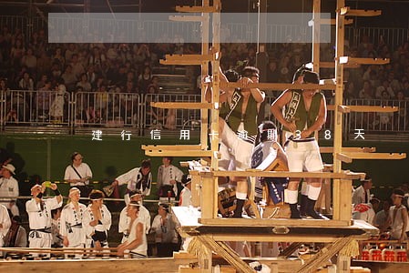 建行信用卡逾期38天 建行信用卡逾期38天