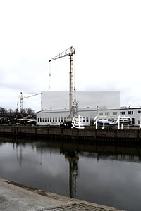 建行信用卡逾期45天起诉 建行信用卡逾期45天起诉