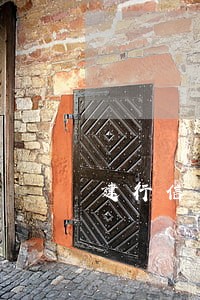 建行信用卡逾期4天怎么办 建行信用卡逾期4天怎么办