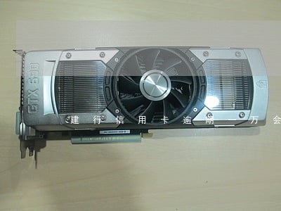建行信用卡逾期一万会上门吗