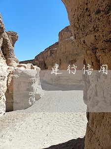 建行信用卡逾期一个月的后果 建行信用卡逾期一个月的后果
