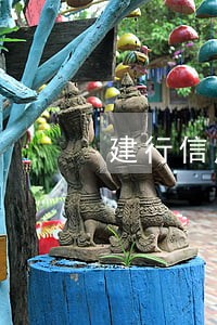 建行信用卡逾期一天滞纳金少 建行信用卡逾期一天滞纳金少