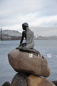 建行信用卡逾期一天还款后果