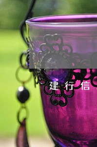 建行信用卡逾期一次还能提额吗 建行信用卡逾期一次还能提额吗