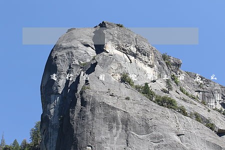 建行信用卡逾期三百怎么办 建行信用卡逾期三百怎么办