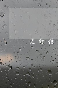 建行信用卡逾期不能分期付款 建行信用卡逾期不能分期付款